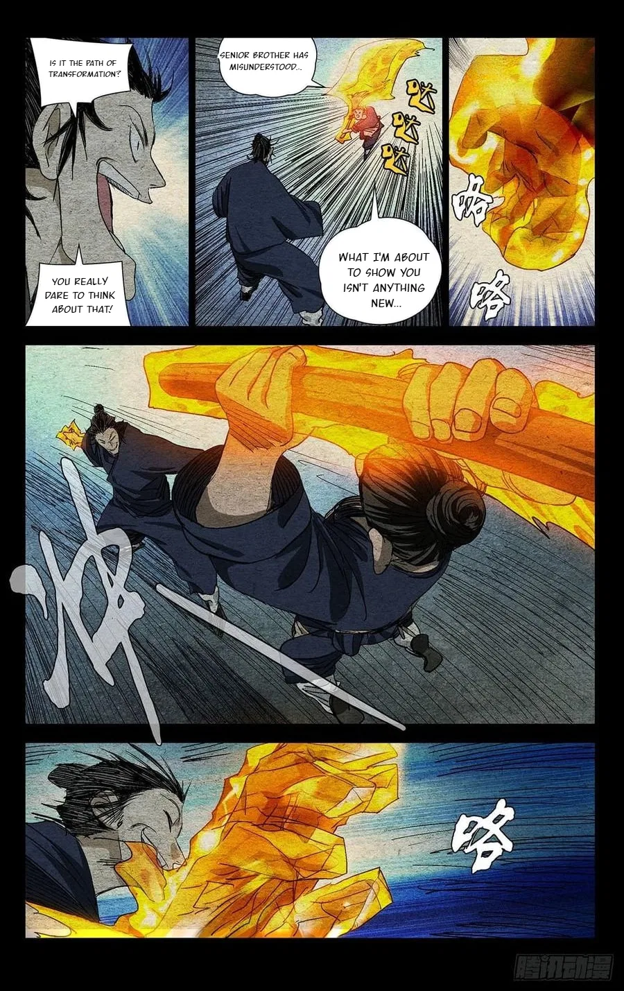 The Outcast (Dong Man Tang) Chapter 527 – Page 23