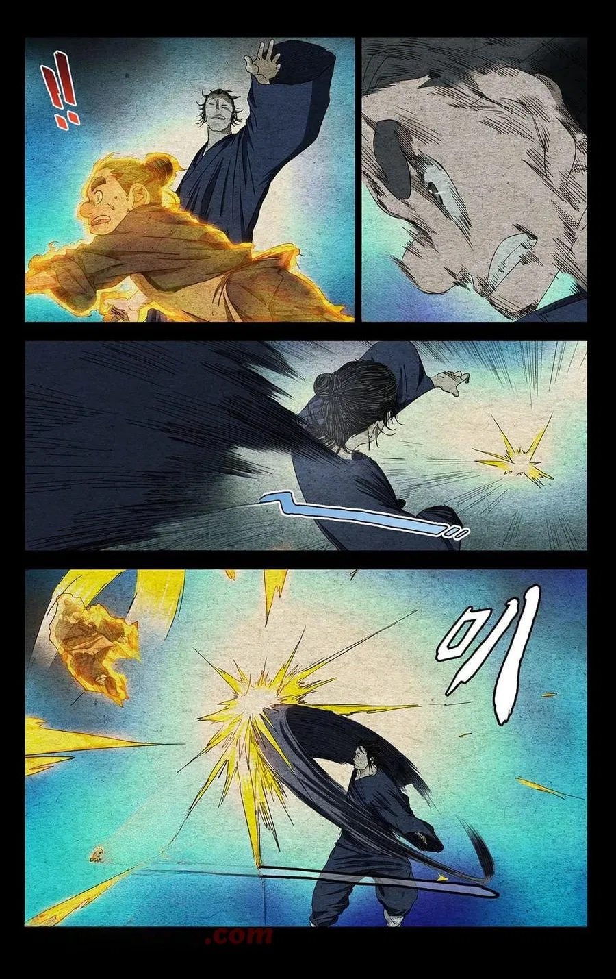 The Outcast (Dong Man Tang) Chapter 526 – Page 4