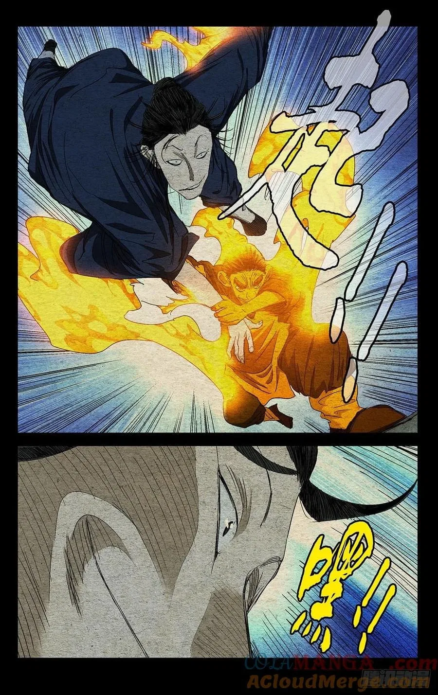 The Outcast (Dong Man Tang) Chapter 526 – Page 10
