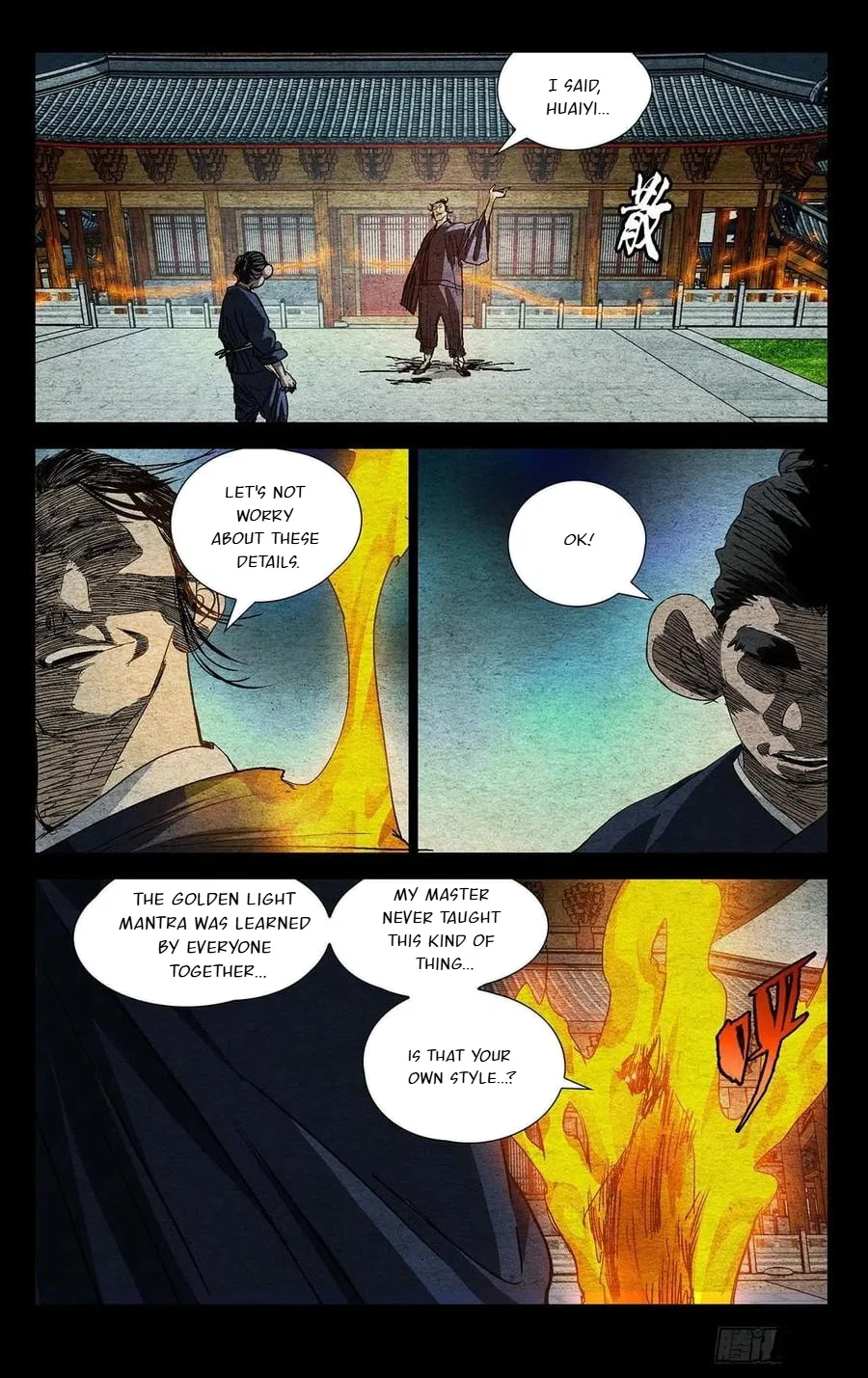 The Outcast (Dong Man Tang) Chapter 526 – Page 15
