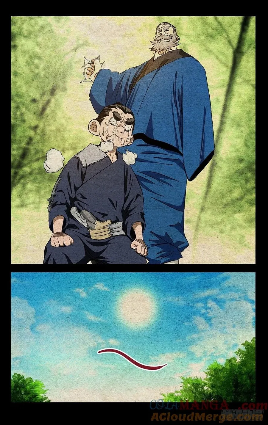 The Outcast (Dong Man Tang) Chapter 524 – Page 16
