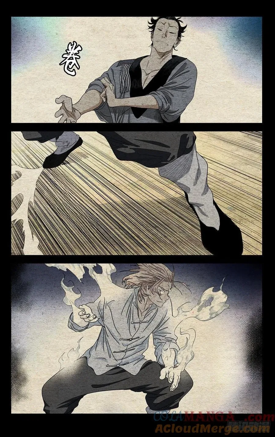 The Outcast (Dong Man Tang) Chapter 522 – Page 4