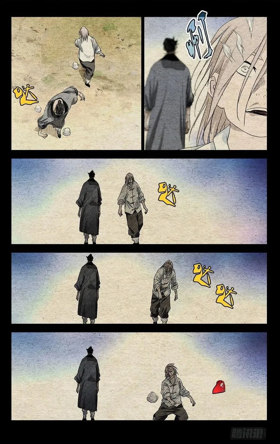 The Outcast (Dong Man Tang) Chapter 522 – Page 9