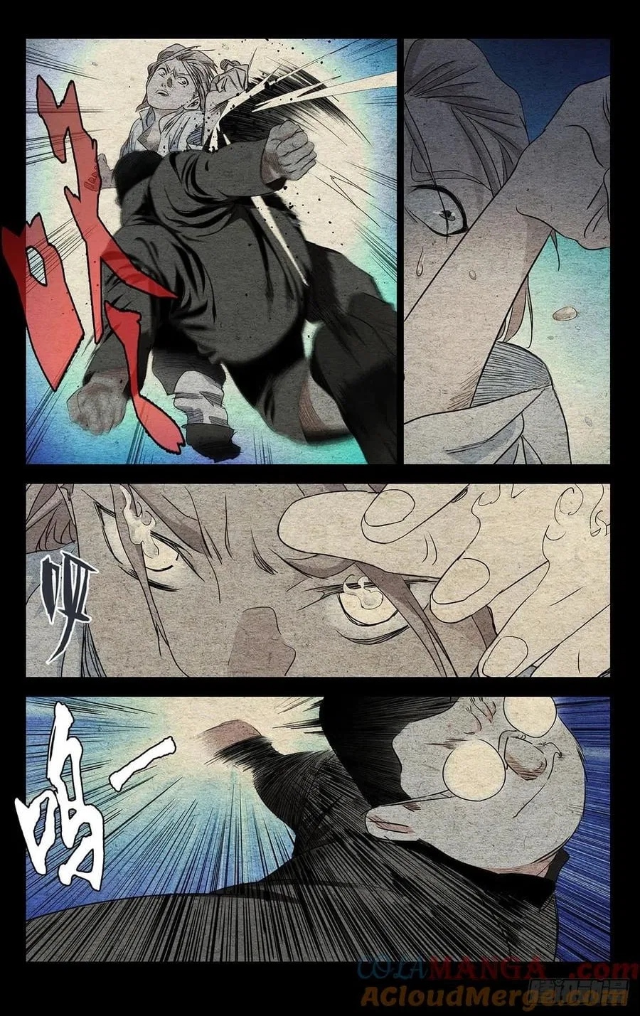 The Outcast (Dong Man Tang) Chapter 521 – Page 6