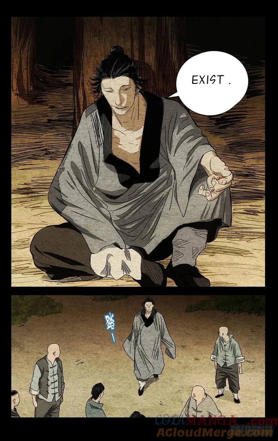 The Outcast (Dong Man Tang) Chapter 521 – Page 16