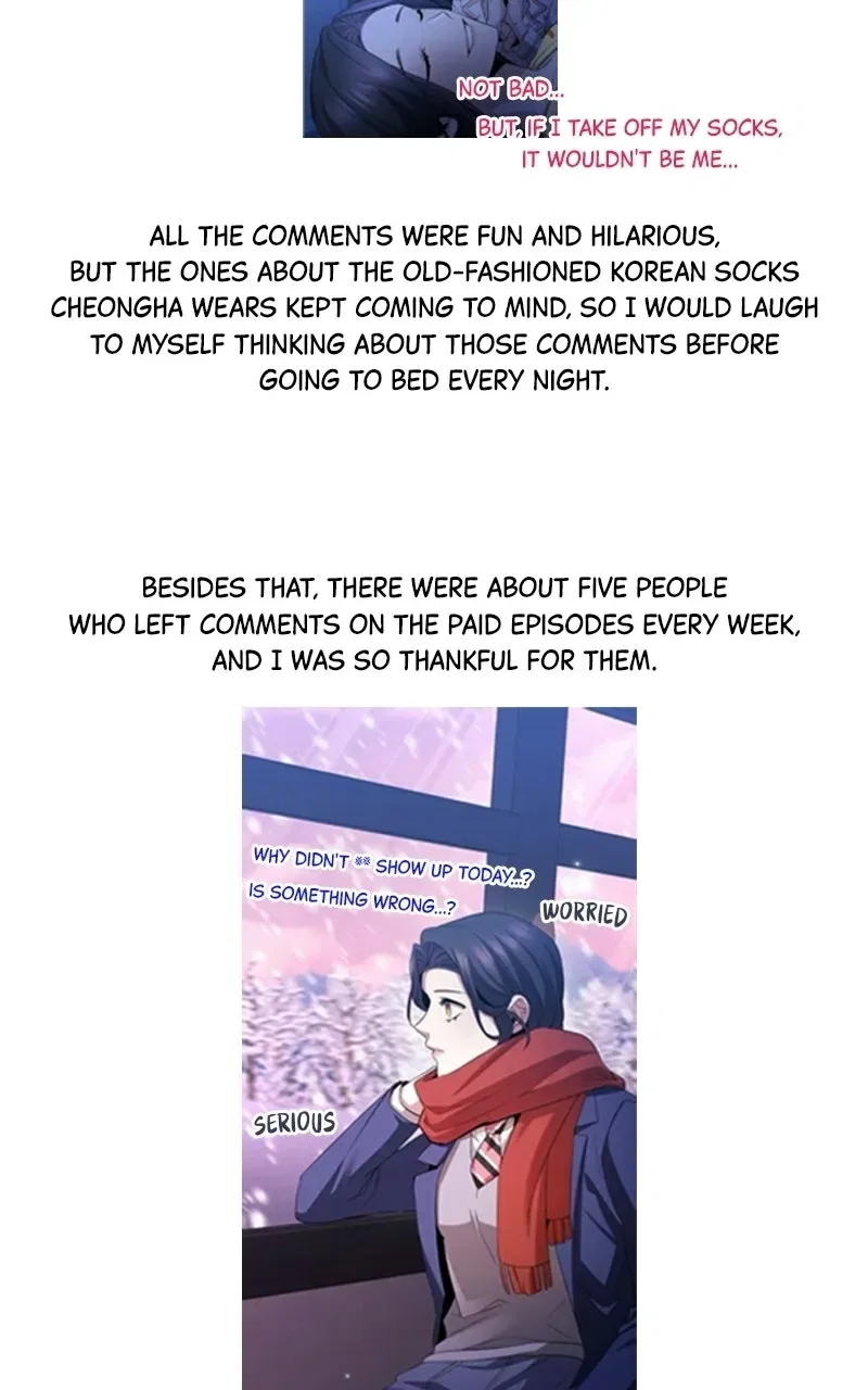 High school queen Chapter 101 – Page 9