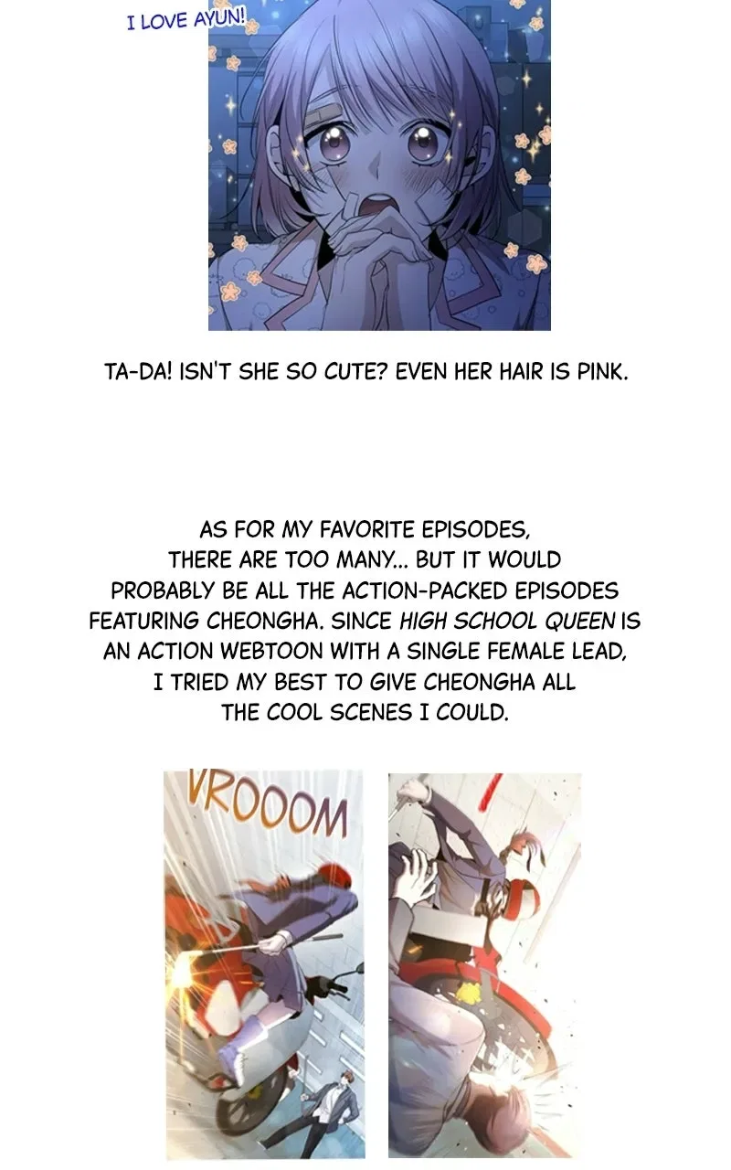 High school queen Chapter 101 – Page 13