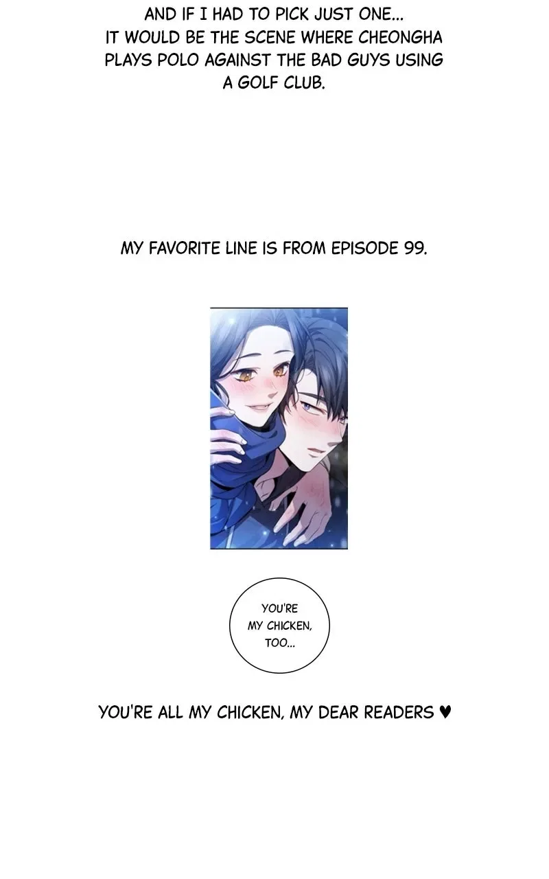 High school queen Chapter 101 – Page 14