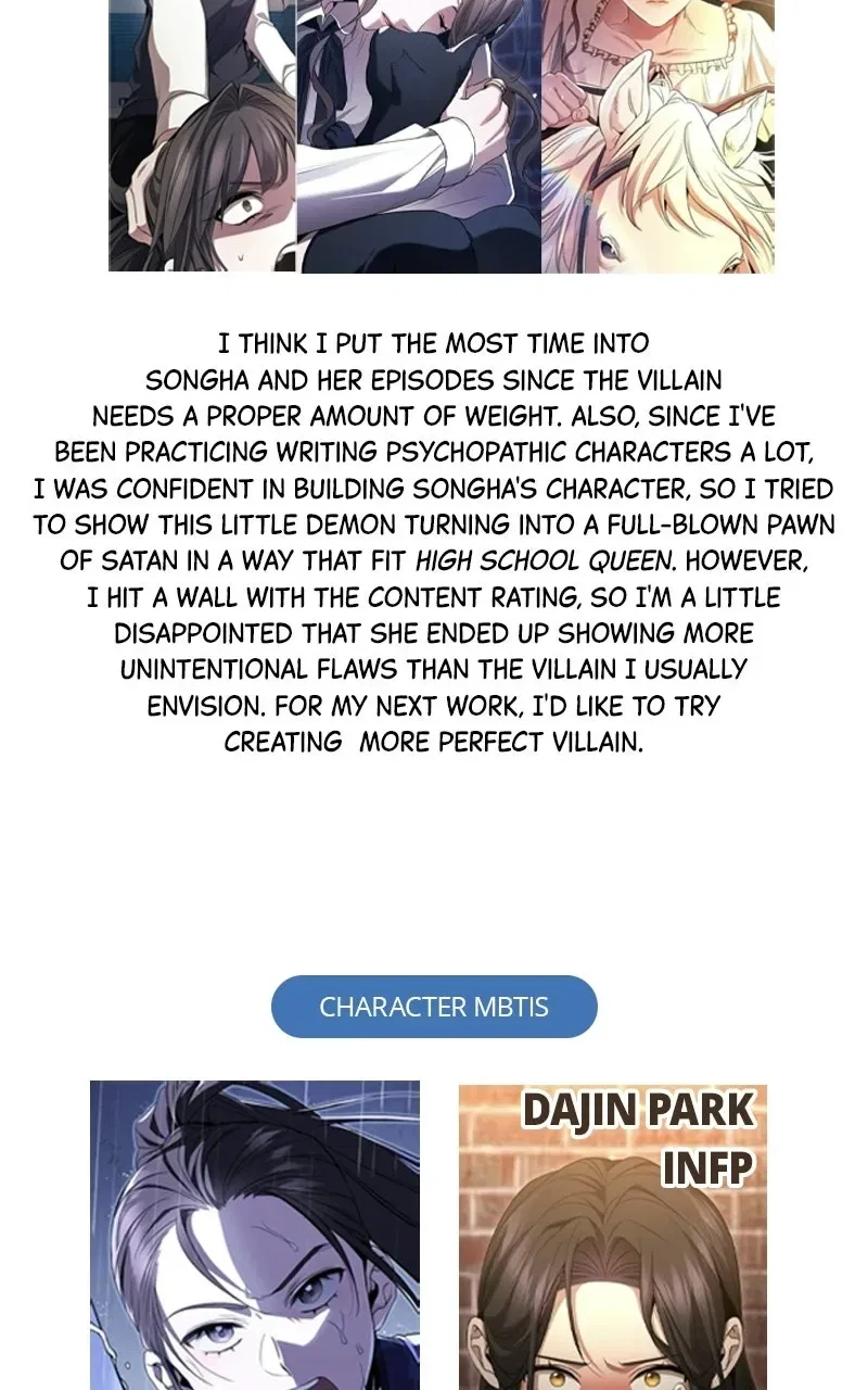 High school queen Chapter 101 – Page 16