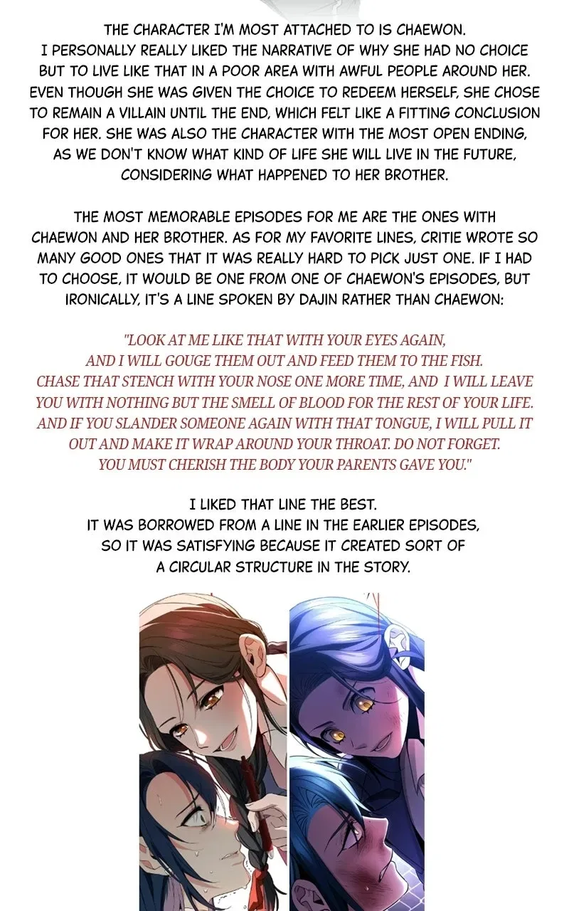 High school queen Chapter 101 – Page 31