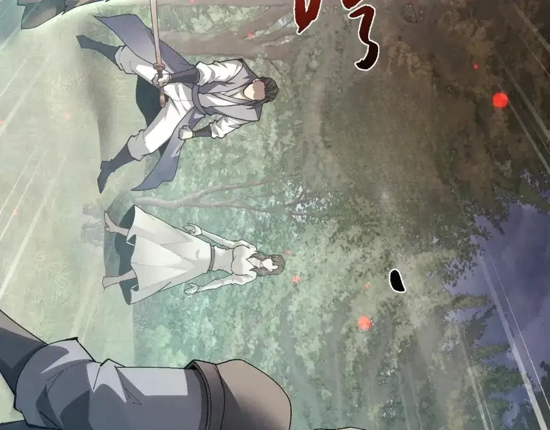 Versatile Sword Cultivator Chapter 126 – Page 46