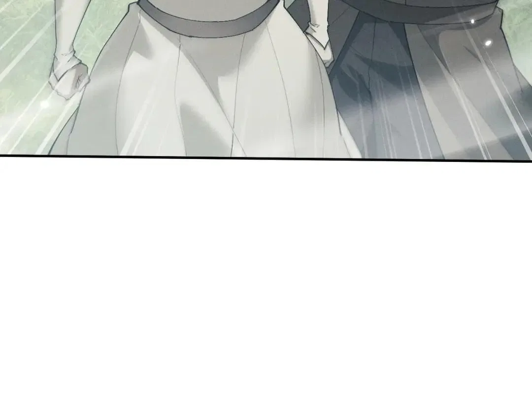 Versatile Sword Cultivator Chapter 126 – Page 63