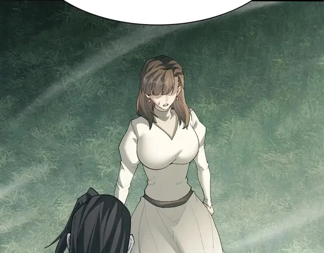 Versatile Sword Cultivator Chapter 126 – Page 69
