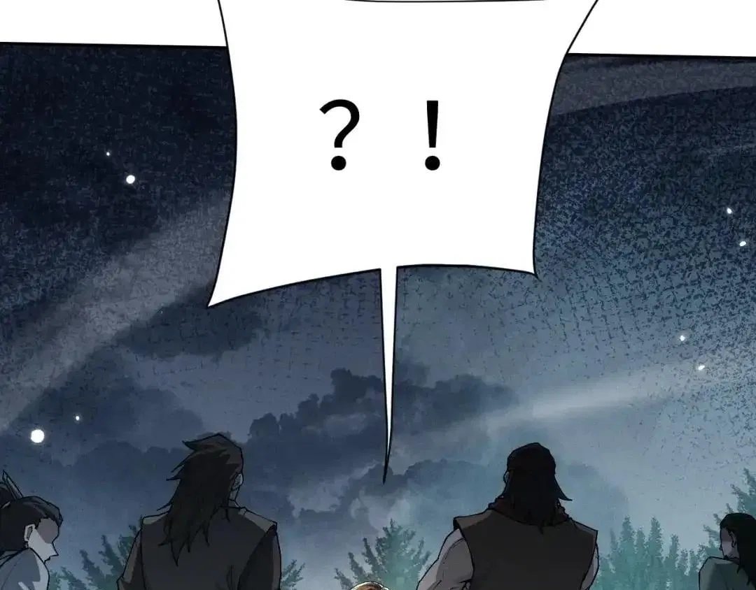 Versatile Sword Cultivator Chapter 126 – Page 88