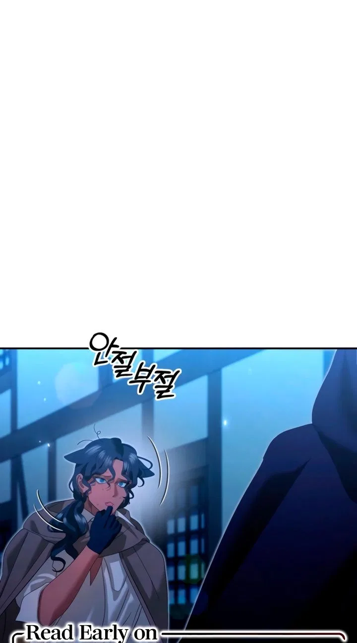 Predatory Marriage Chapter 101 – Page 5