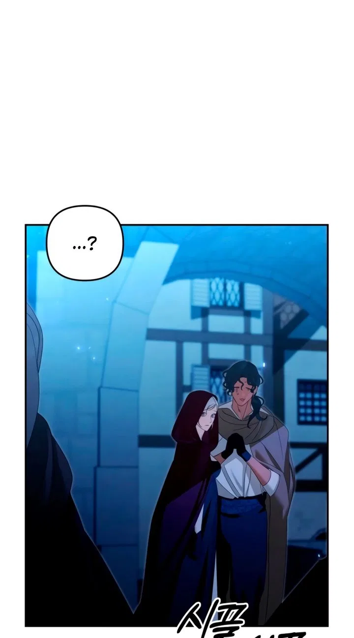 Predatory Marriage Chapter 101 – Page 8