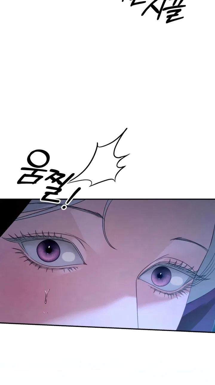 Predatory Marriage Chapter 101 – Page 9