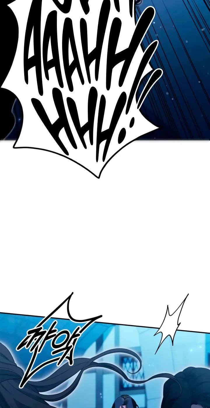 Predatory Marriage Chapter 101 – Page 14