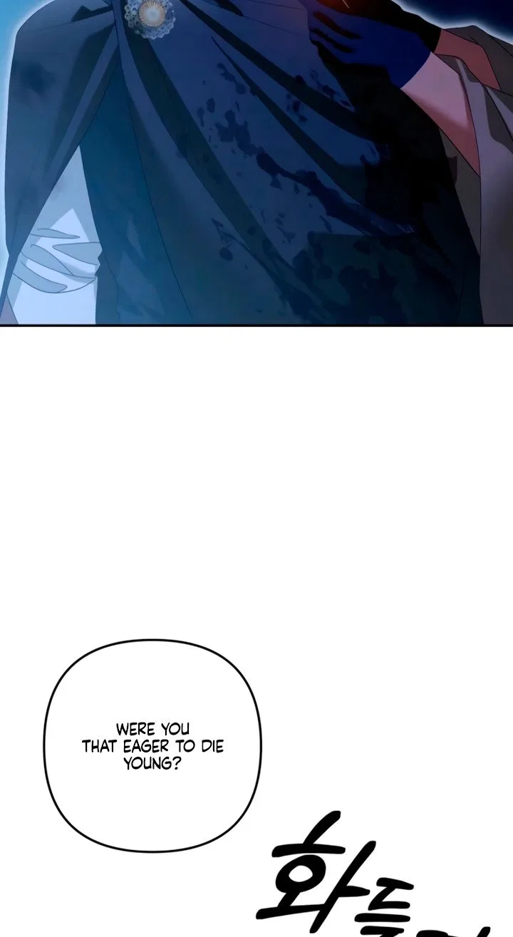 Predatory Marriage Chapter 101 – Page 21