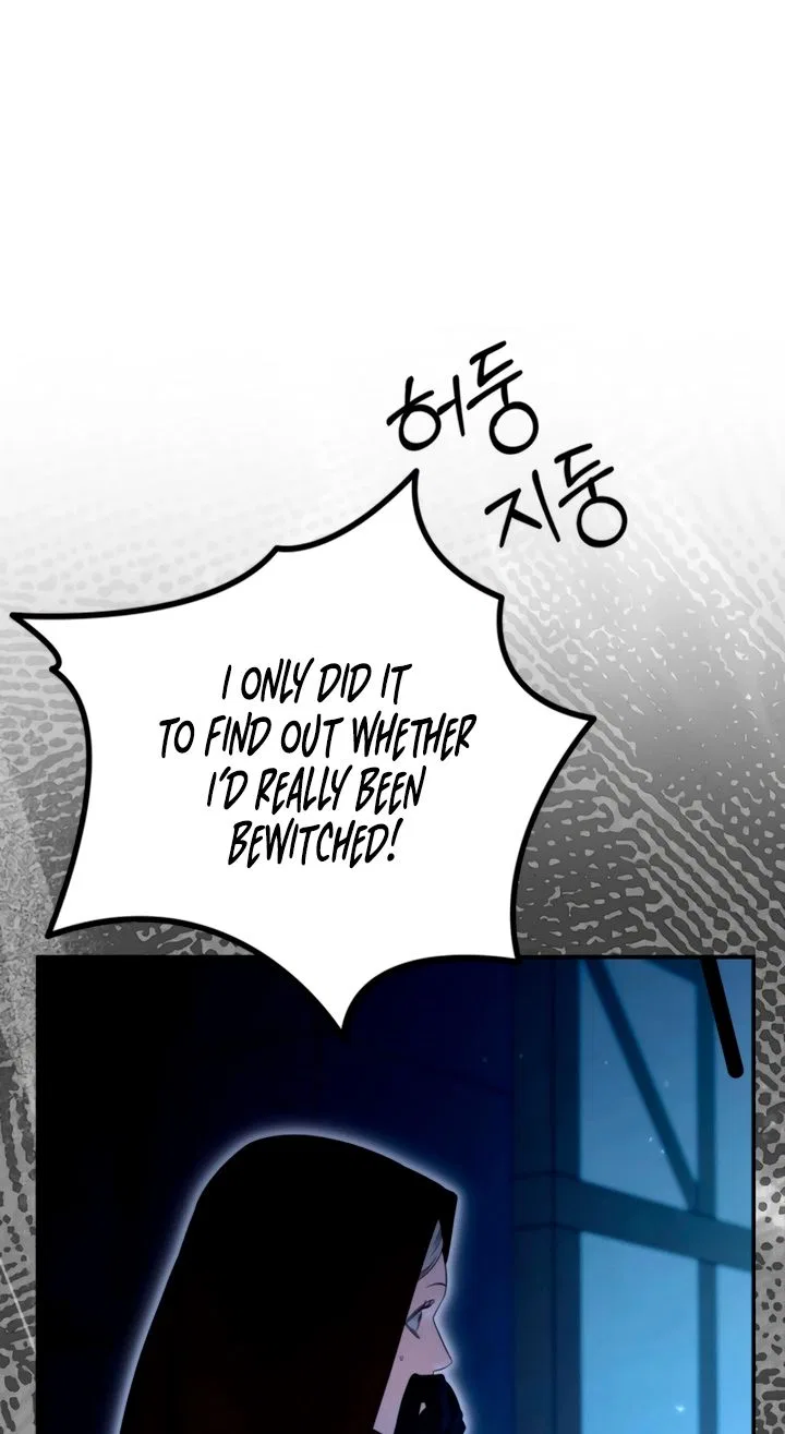 Predatory Marriage Chapter 101 – Page 23