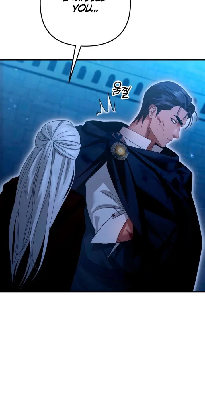 Predatory Marriage Chapter 101 – Page 42