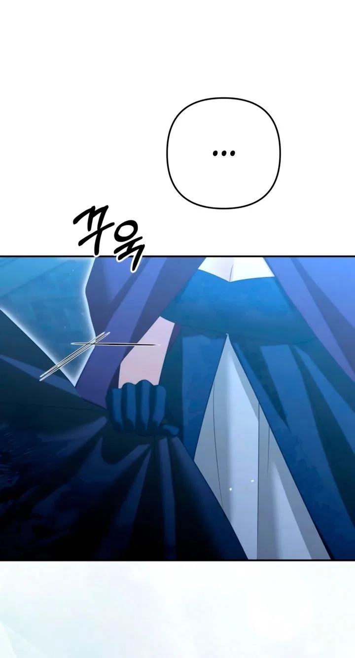 Predatory Marriage Chapter 101 – Page 64
