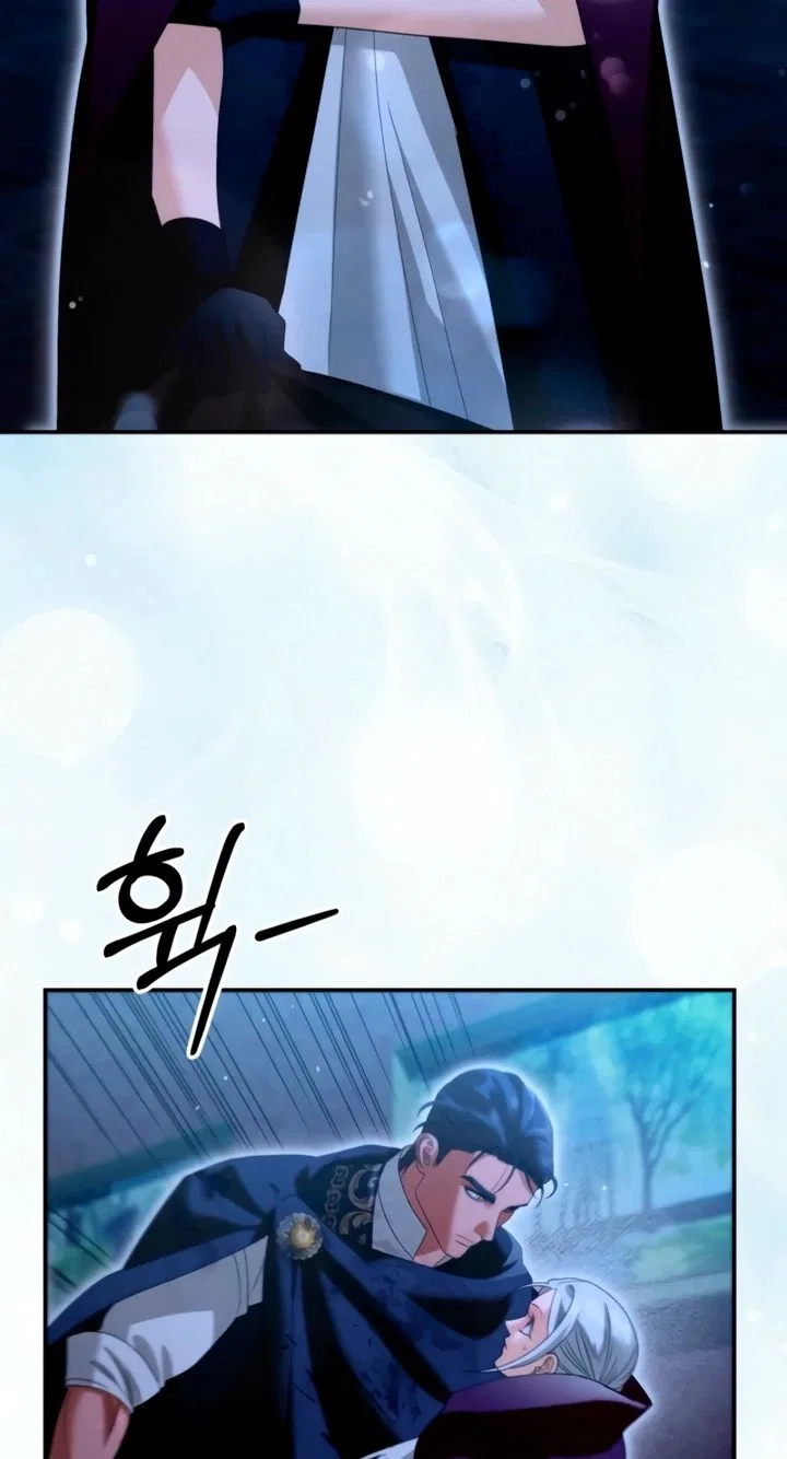 Predatory Marriage Chapter 101 – Page 66