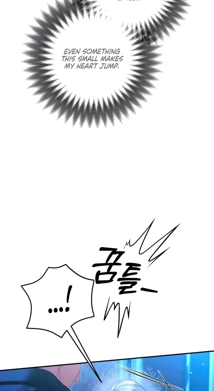 Predatory Marriage Chapter 101 – Page 73