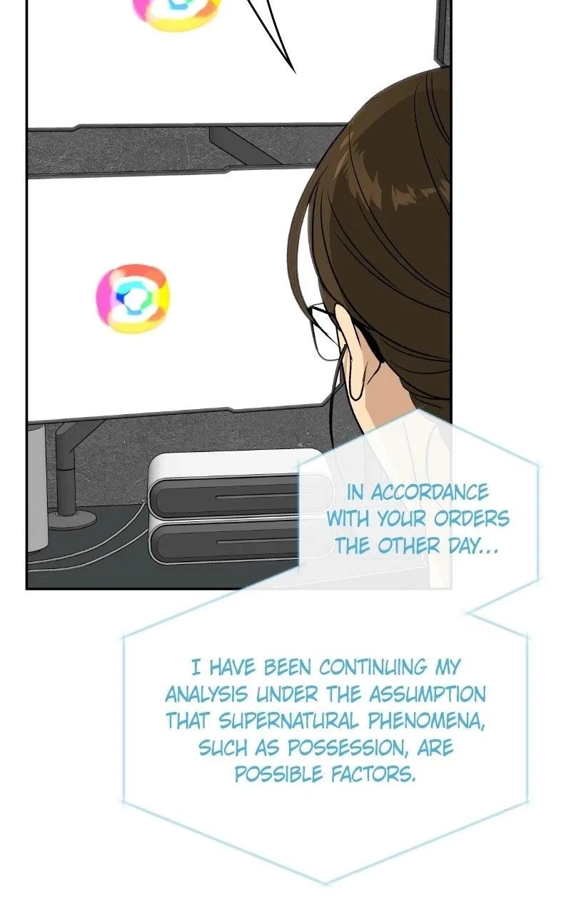 It’s My Life (Gugu) Chapter 62 – Page 21