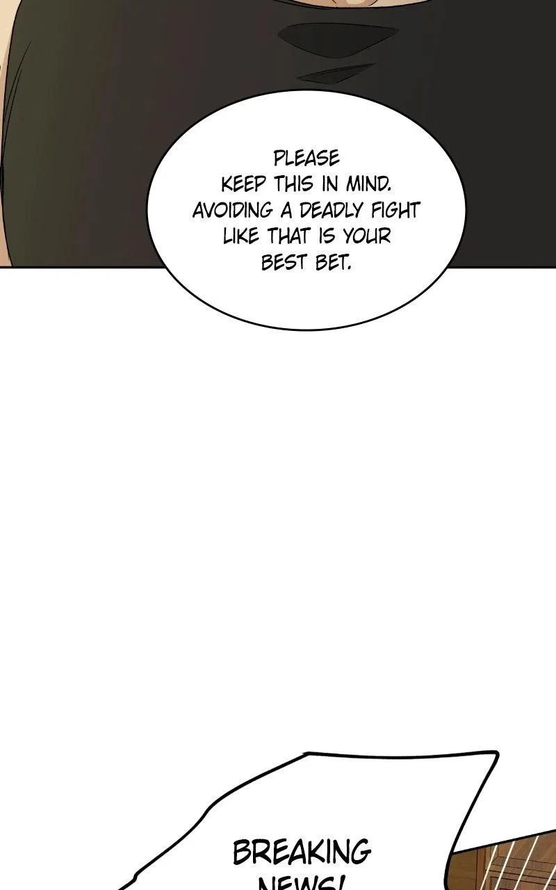 It’s My Life (Gugu) Chapter 62 – Page 77