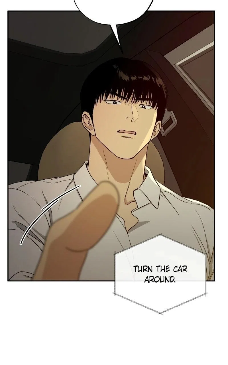 It’s My Life (Gugu) Chapter 62 – Page 93