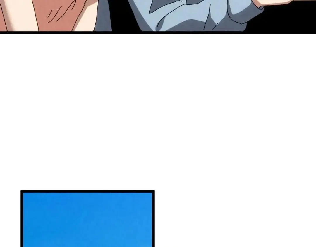Rebirth of the Campus Special Forces Soldier Chapter 86 – Page 94