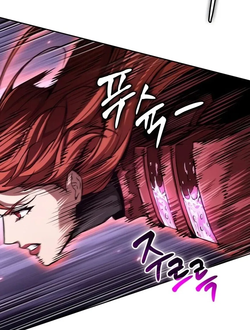 Nano Machine manga Chapter 335 – Page 15