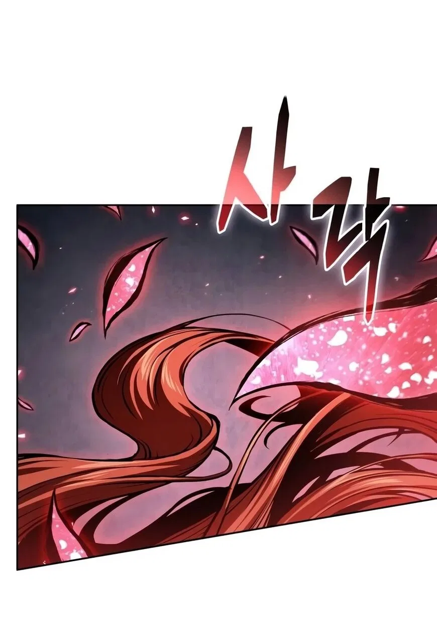 Nano Machine manga Chapter 335 – Page 21