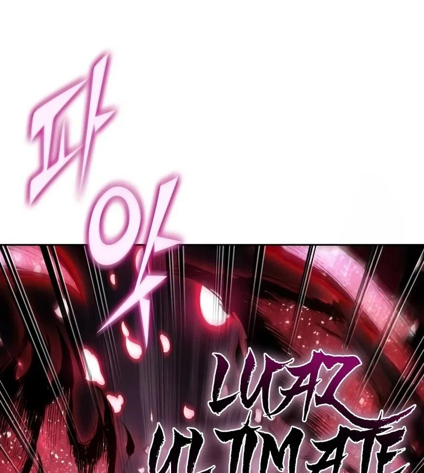 Nano Machine manga Chapter 335 – Page 23