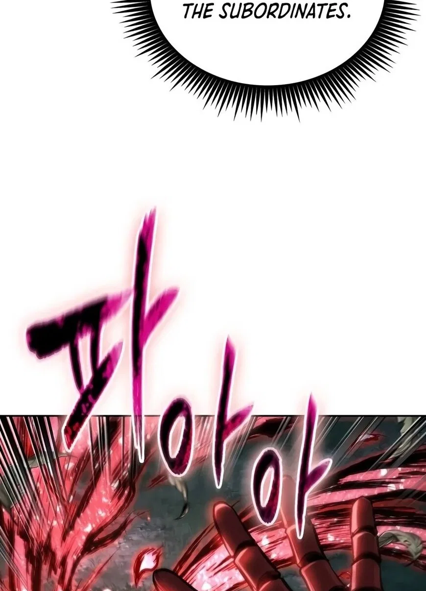 Nano Machine manga Chapter 335 – Page 40