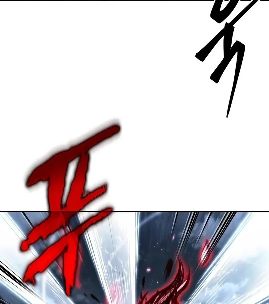 Nano Machine manga Chapter 335 – Page 70
