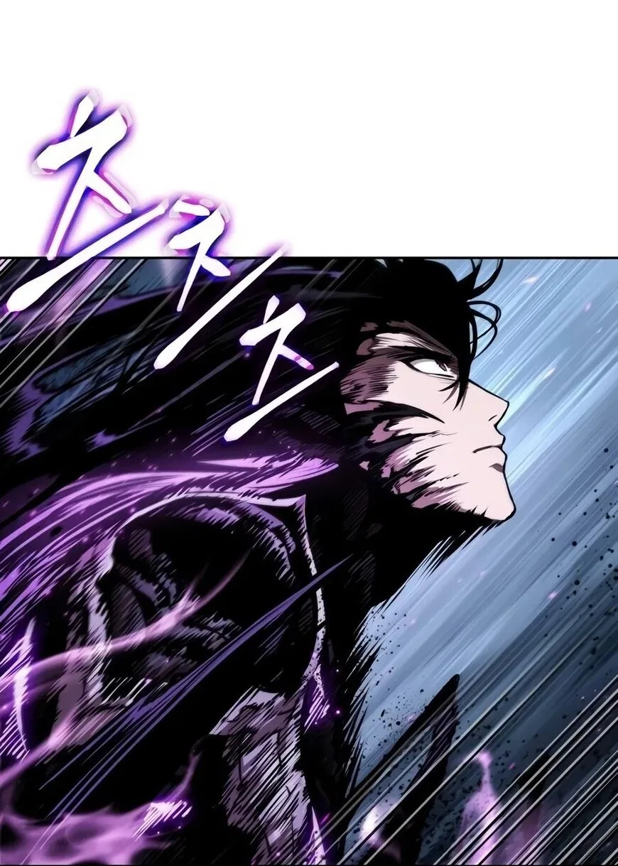 Nano Machine manga Chapter 335 – Page 111