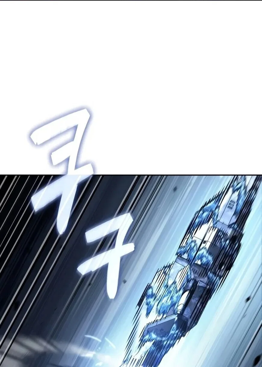Nano Machine manga Chapter 335 – Page 112