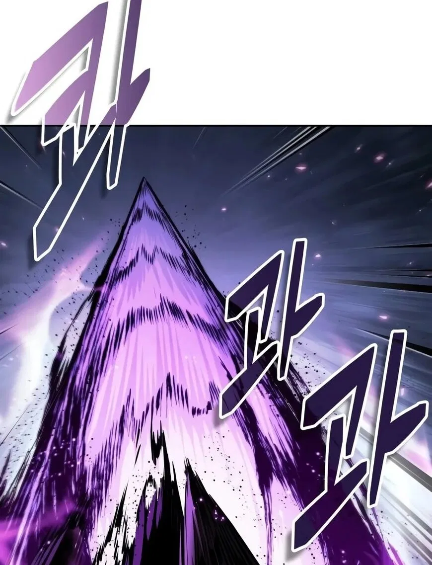 Nano Machine manga Chapter 335 – Page 123