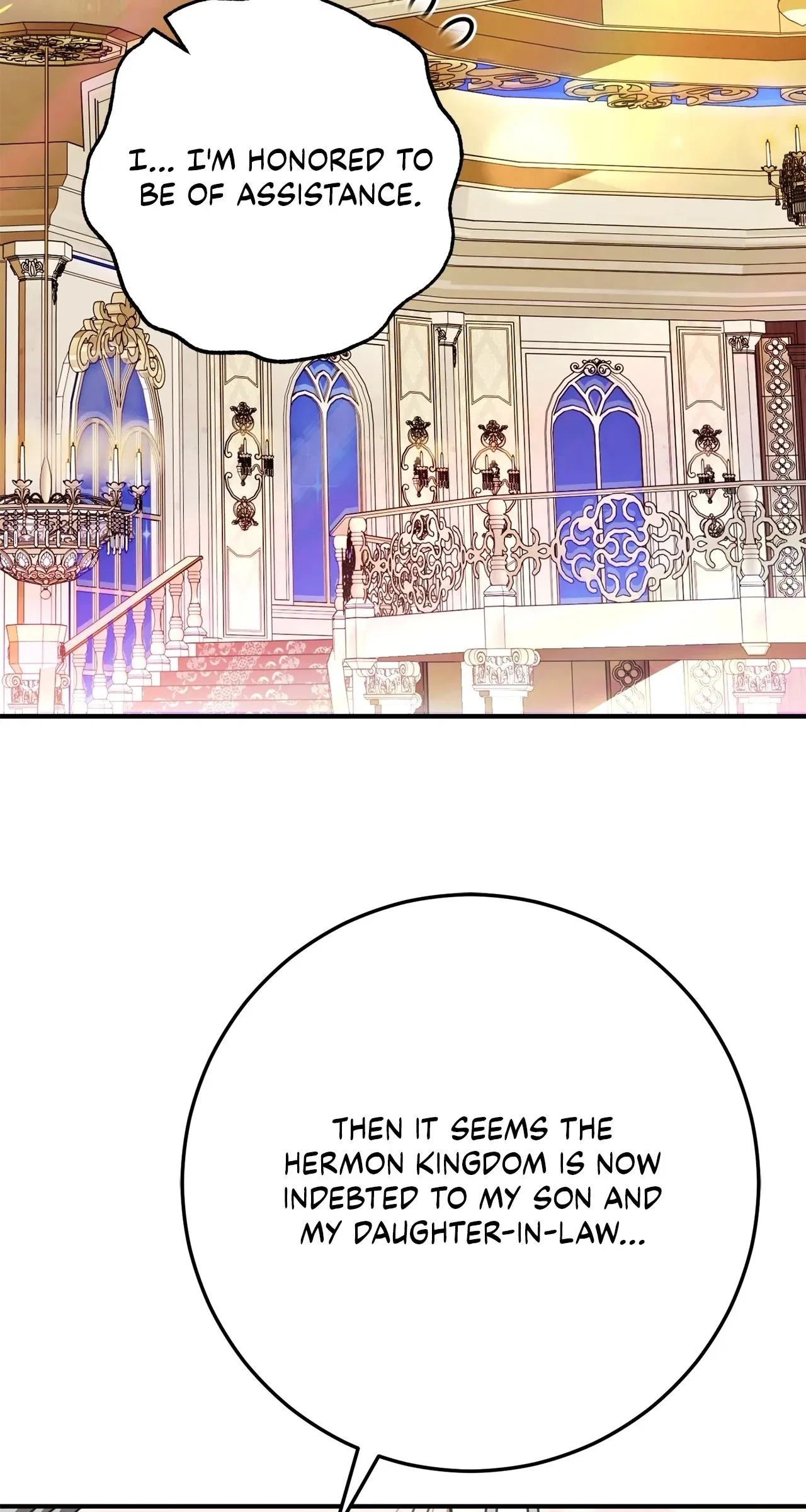 That’s Not What My Will Said Chapter 72 – Page 6