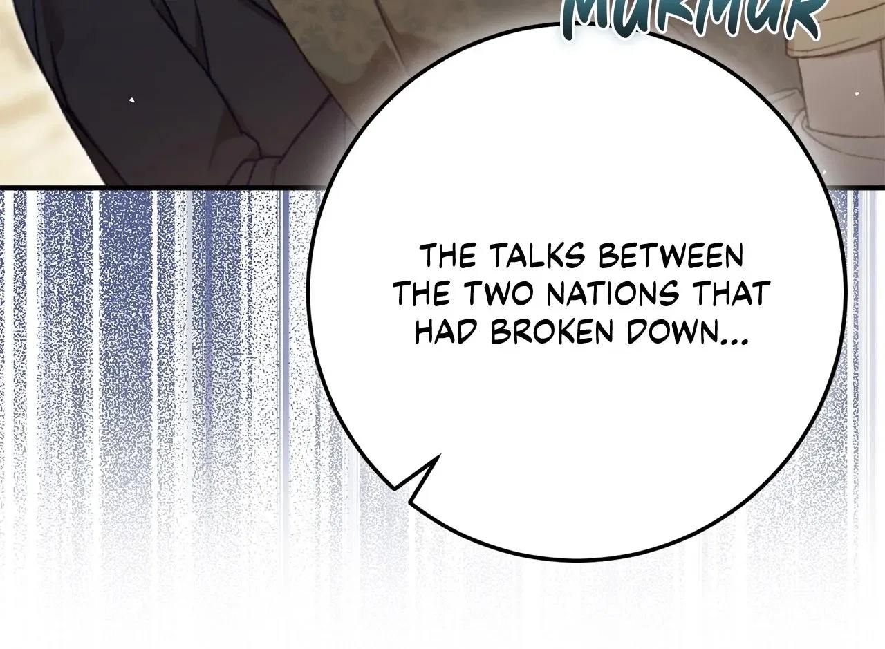 That’s Not What My Will Said Chapter 72 – Page 72