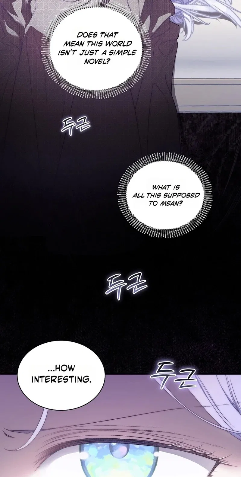 The Youngest Is Preventing the End of the World Chapter 96 – Page 5