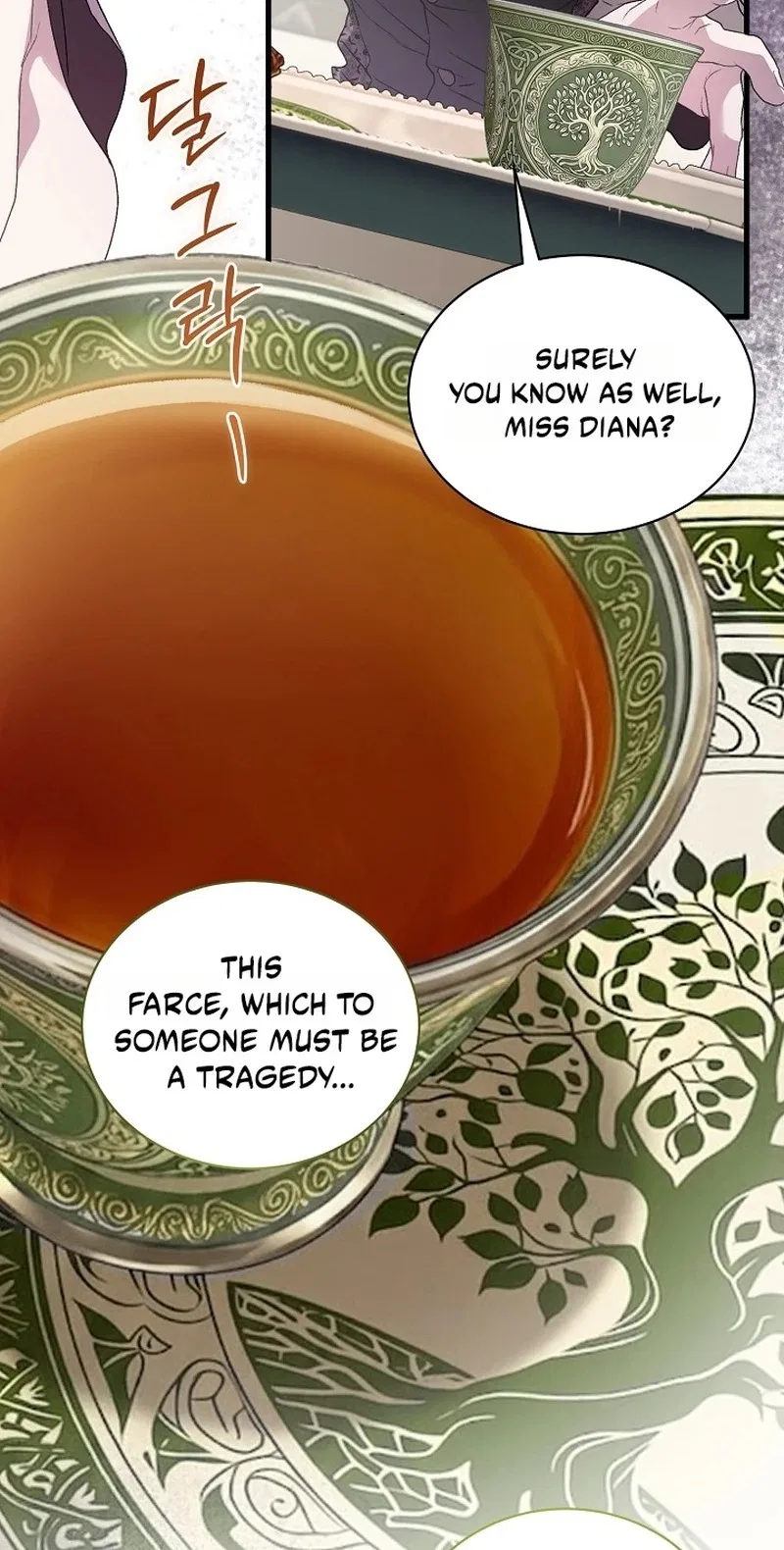 The Youngest Is Preventing the End of the World Chapter 96 – Page 7