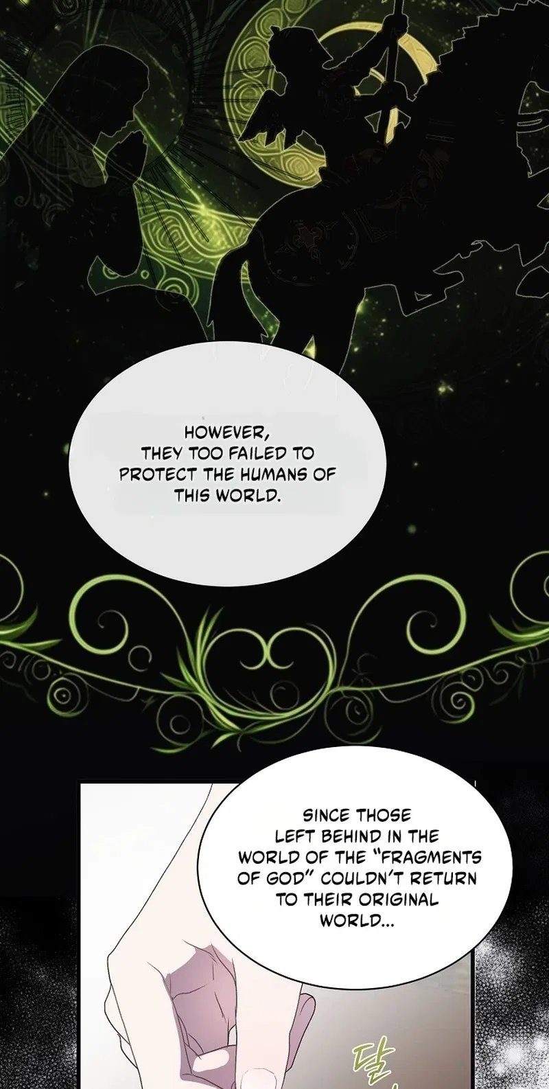 The Youngest Is Preventing the End of the World Chapter 96 – Page 17