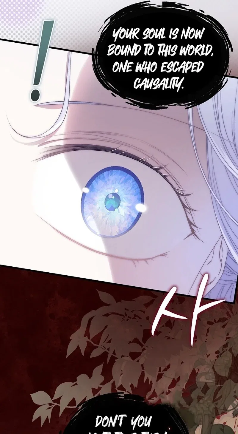 The Youngest Is Preventing the End of the World Chapter 96 – Page 58