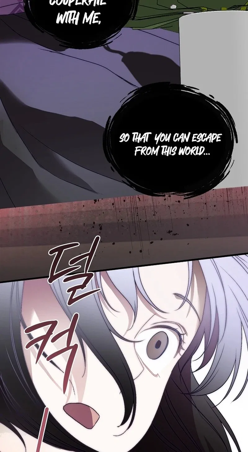 The Youngest Is Preventing the End of the World Chapter 96 – Page 66