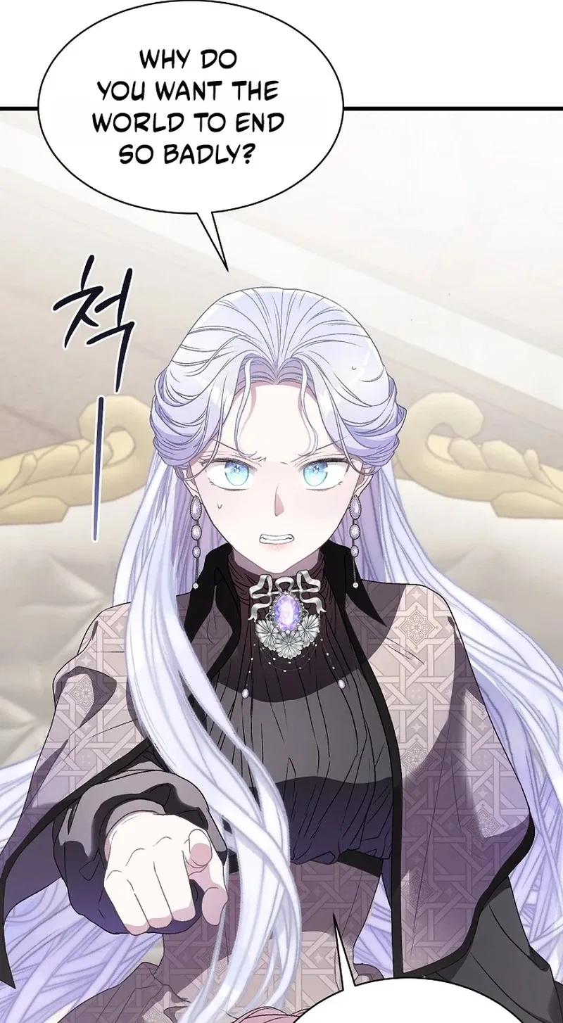 The Youngest Is Preventing the End of the World Chapter 96 – Page 76