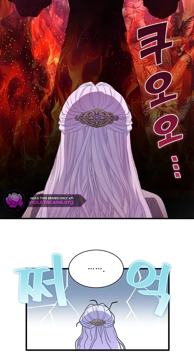 The Youngest Is Preventing the End of the World Chapter 96 – Page 80