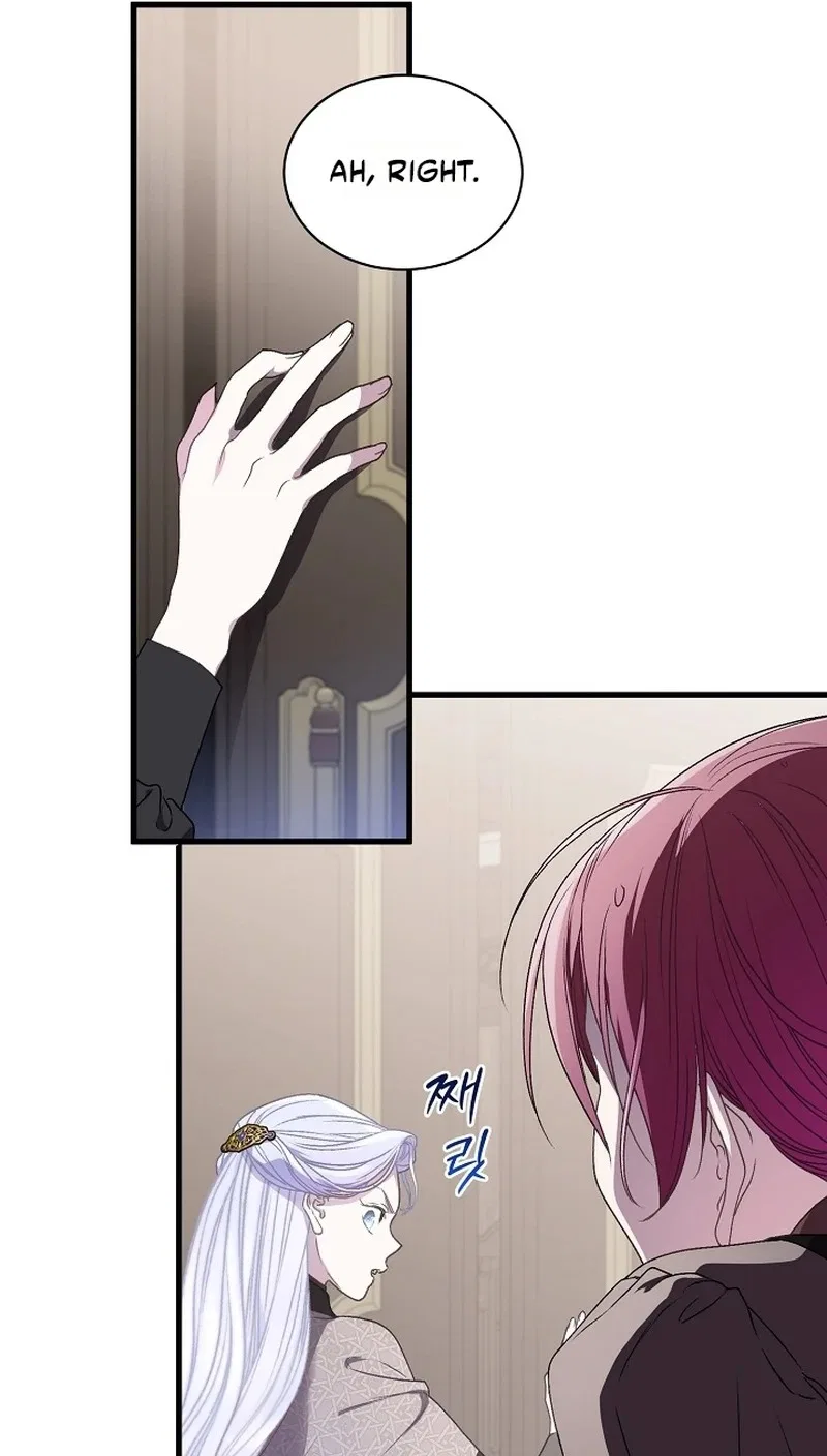 The Youngest Is Preventing the End of the World Chapter 96 – Page 85